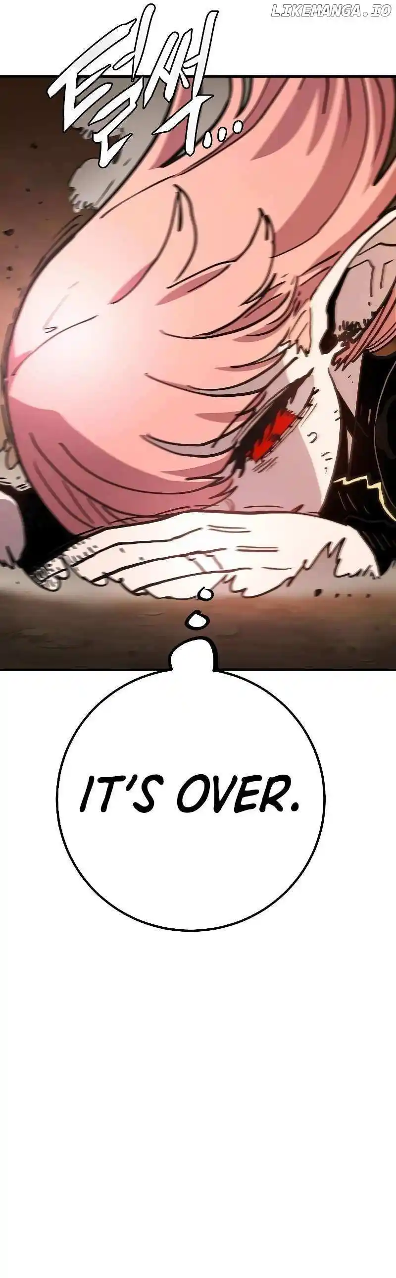 Player (OH Hyeon-Jun) Chapter 216