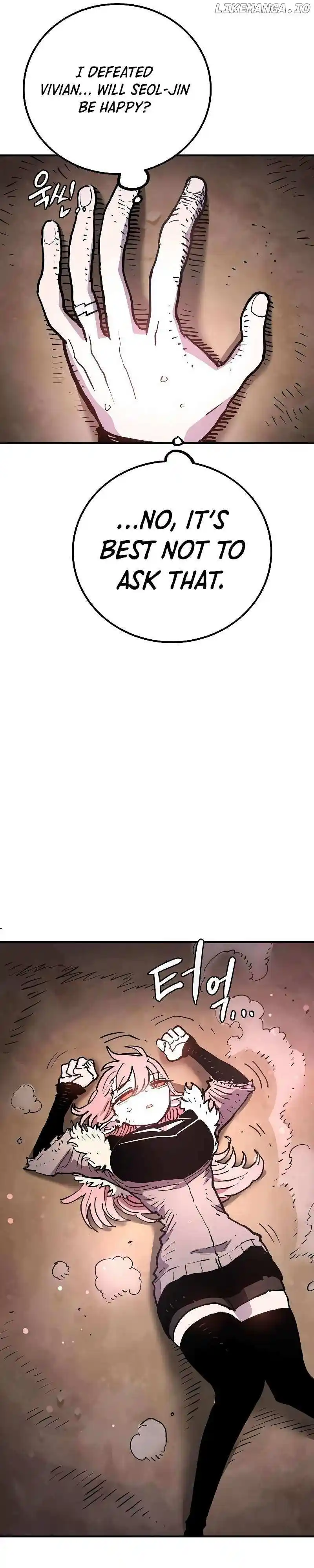 Player (OH Hyeon-Jun) Chapter 216