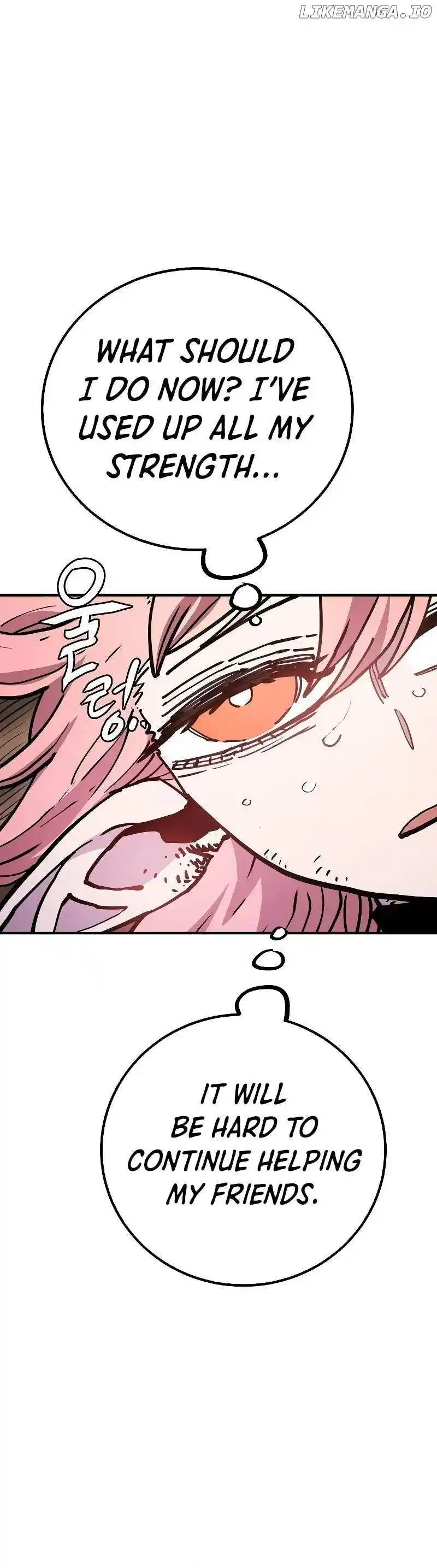 Player (OH Hyeon-Jun) Chapter 216