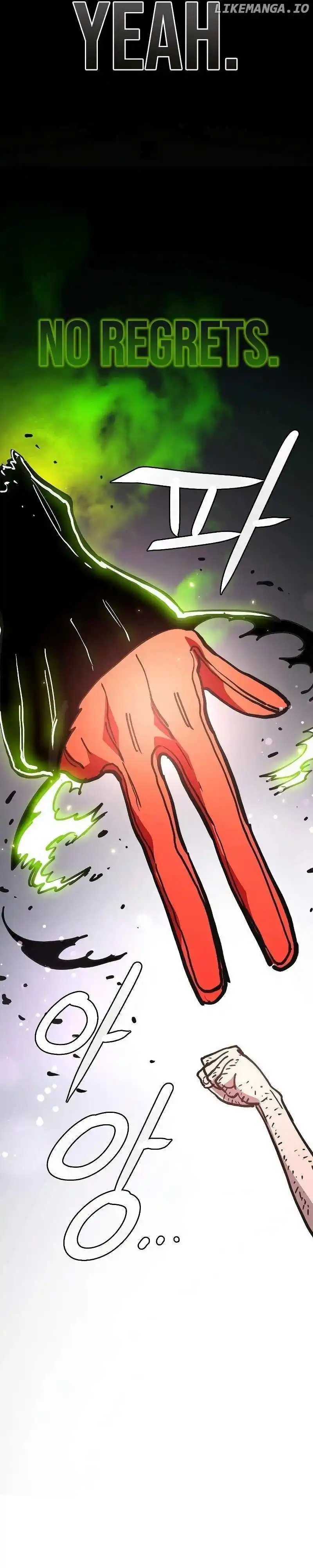 Player (OH Hyeon-Jun) Chapter 216