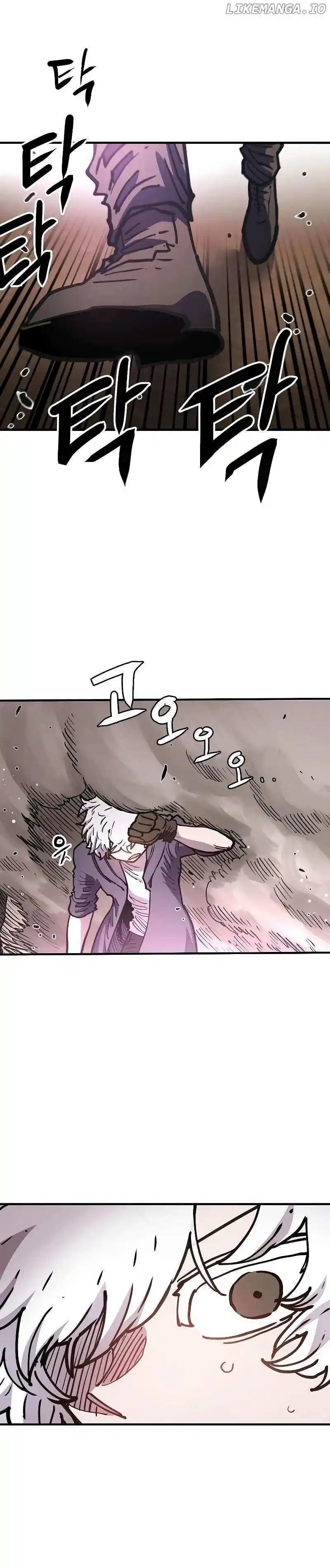 Player (OH Hyeon-Jun) Chapter 216