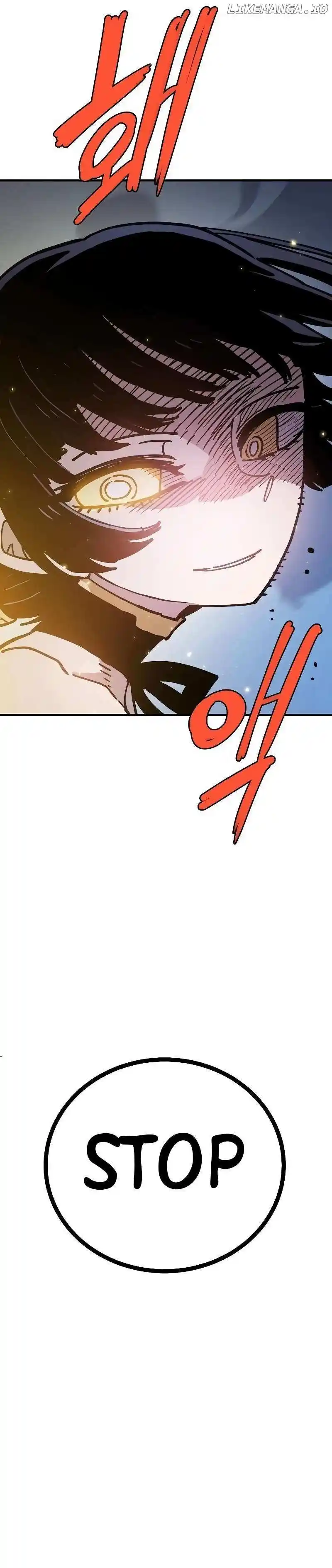 Player (OH Hyeon-Jun) Chapter 217