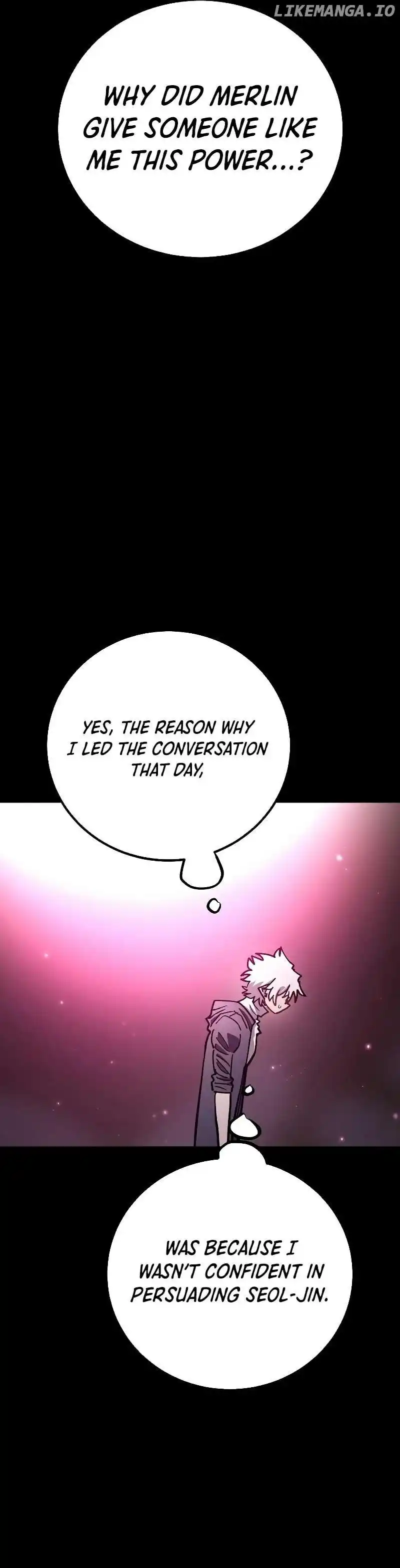 Player (OH Hyeon-Jun) Chapter 218