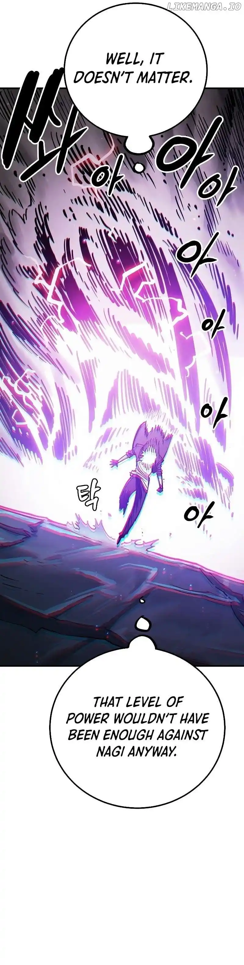 Player (OH Hyeon-Jun) Chapter 218