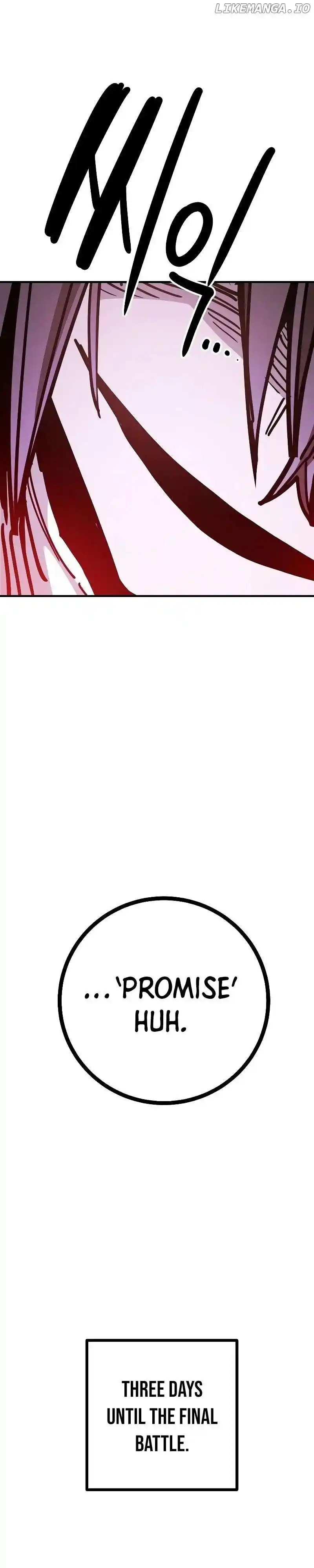 Player (OH Hyeon-Jun) Chapter 218