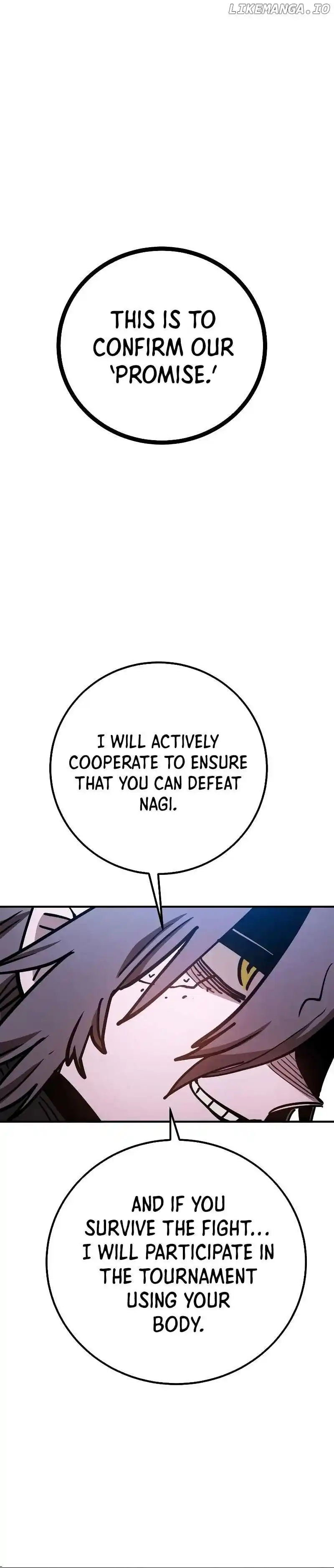 Player (OH Hyeon-Jun) Chapter 218