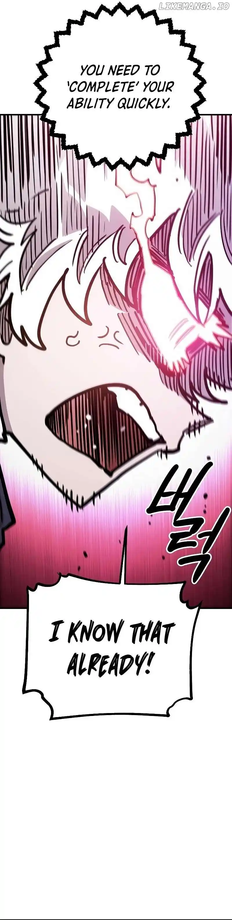 Player (OH Hyeon-Jun) Chapter 218