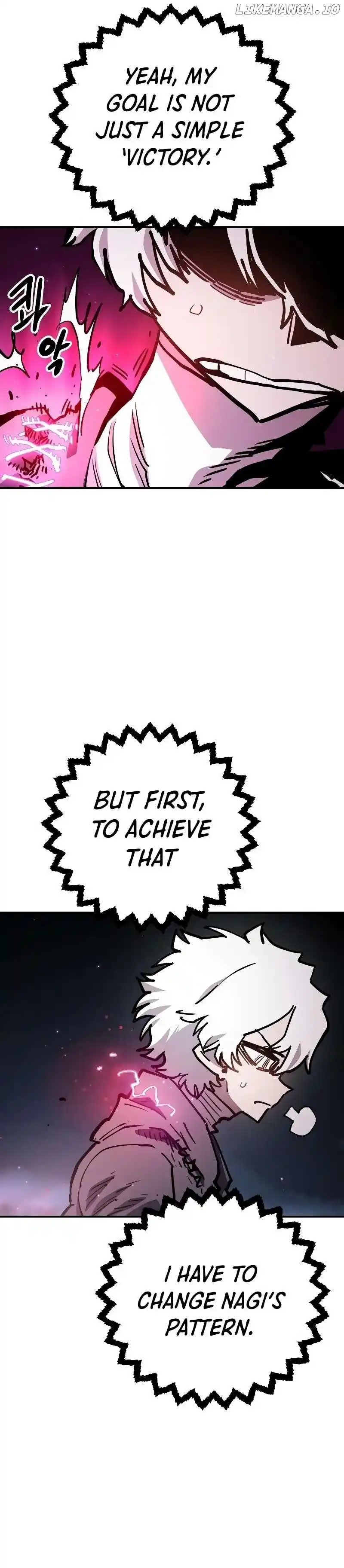 Player (OH Hyeon-Jun) Chapter 219