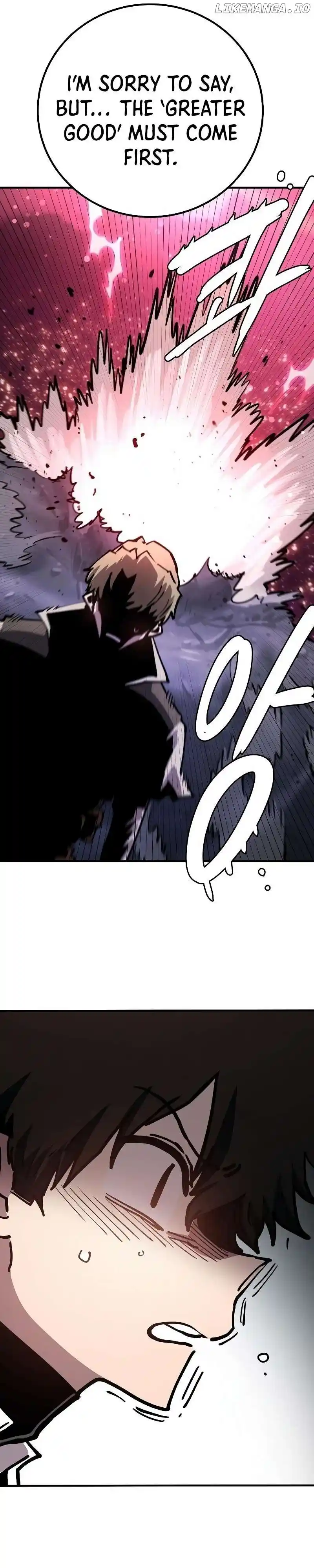 Player (OH Hyeon-Jun) Chapter 219