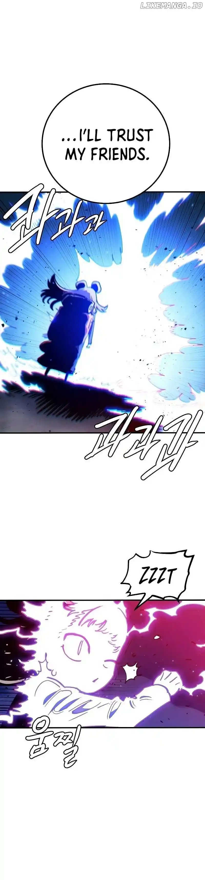 Player (OH Hyeon-Jun) Chapter 219