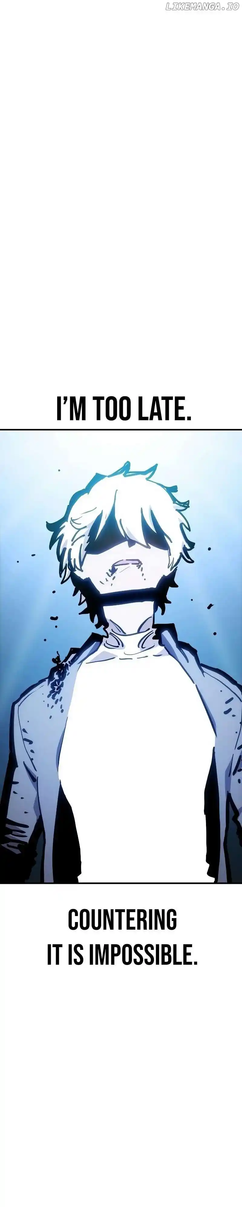 Player (OH Hyeon-Jun) Chapter 219