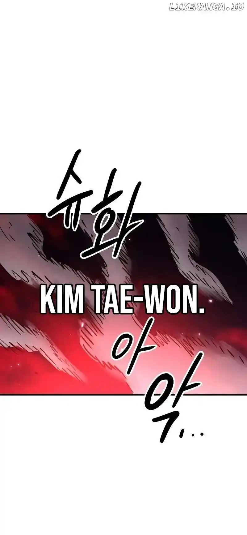 Player (OH Hyeon-Jun) Chapter 219