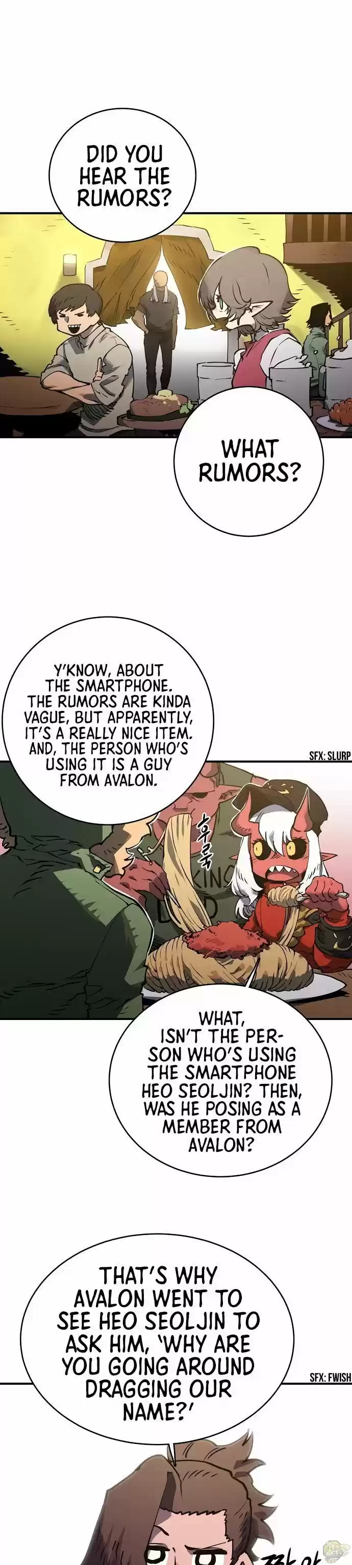 Player (Oh Hyeon-Jun) Chapter 22