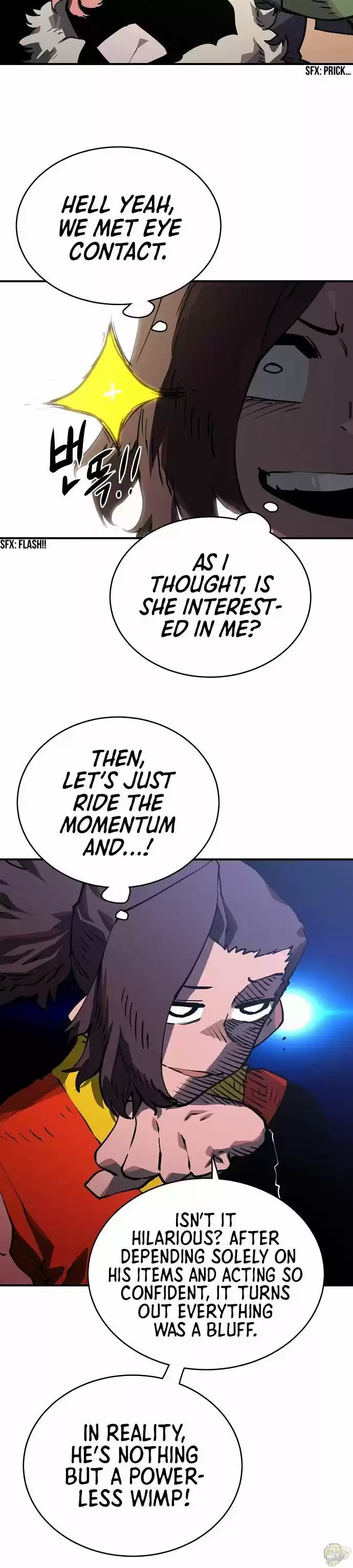 Player (Oh Hyeon-Jun) Chapter 22