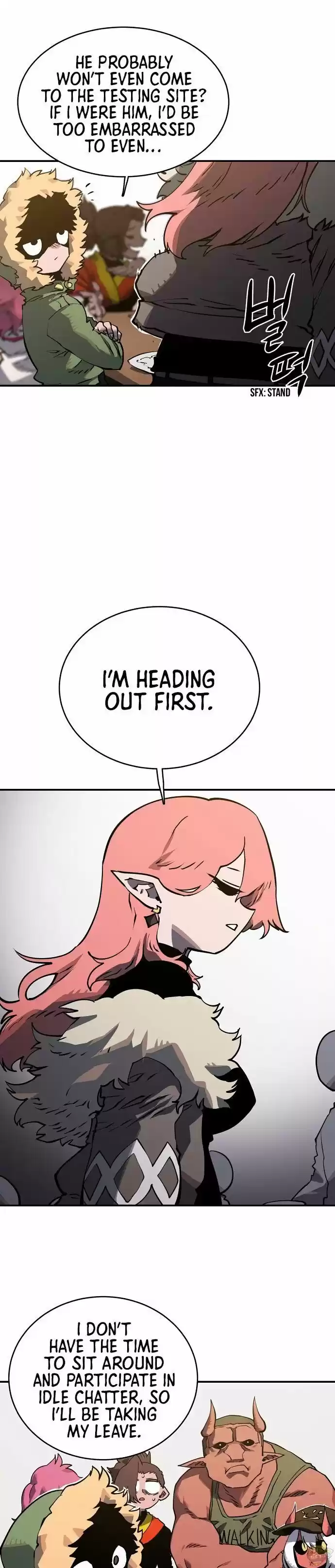 Player (Oh Hyeon-Jun) Chapter 22