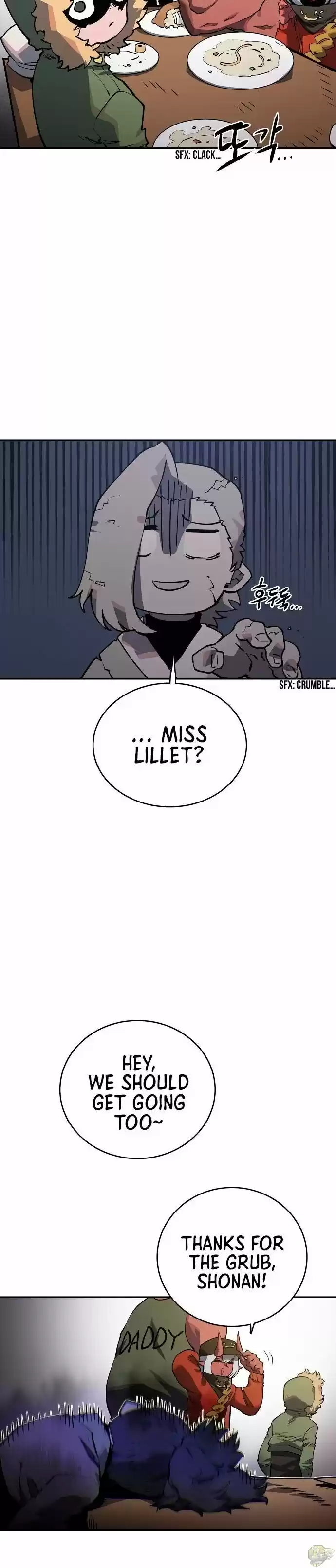 Player (Oh Hyeon-Jun) Chapter 22