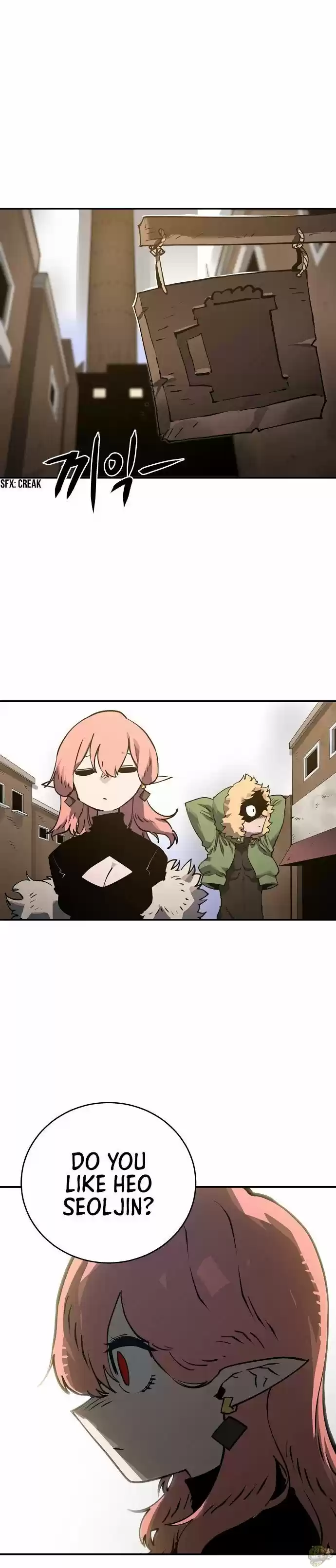 Player (Oh Hyeon-Jun) Chapter 22