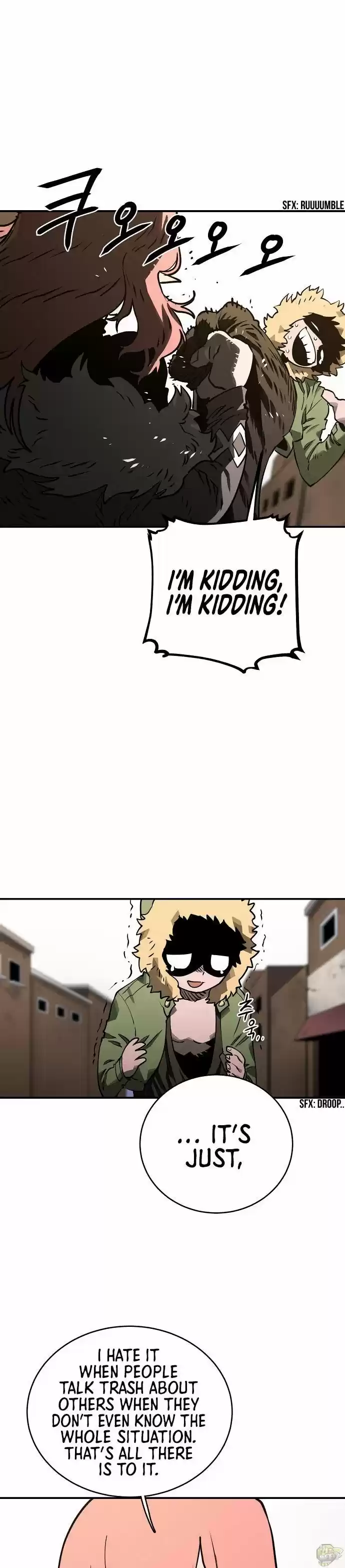 Player (Oh Hyeon-Jun) Chapter 22