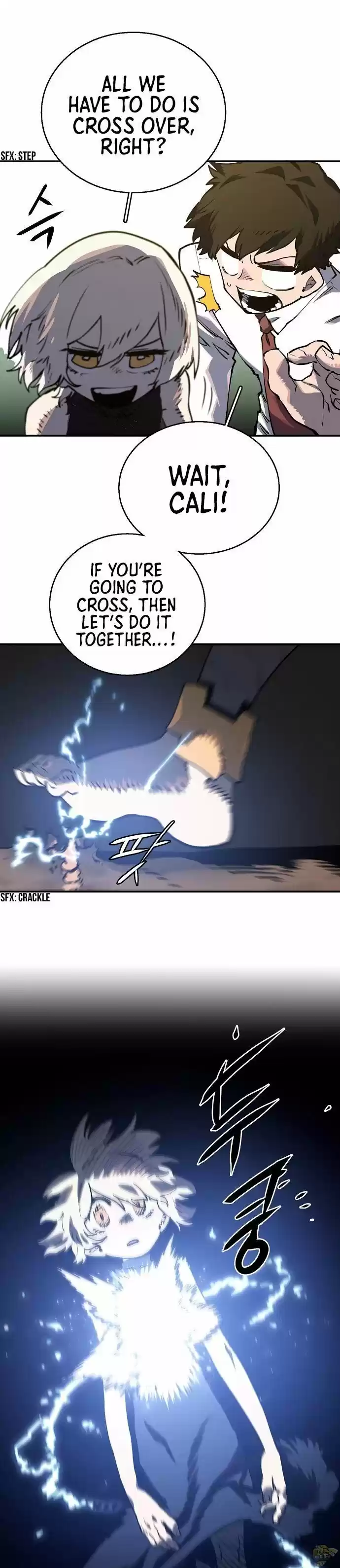 Player (Oh Hyeon-Jun) Chapter 22