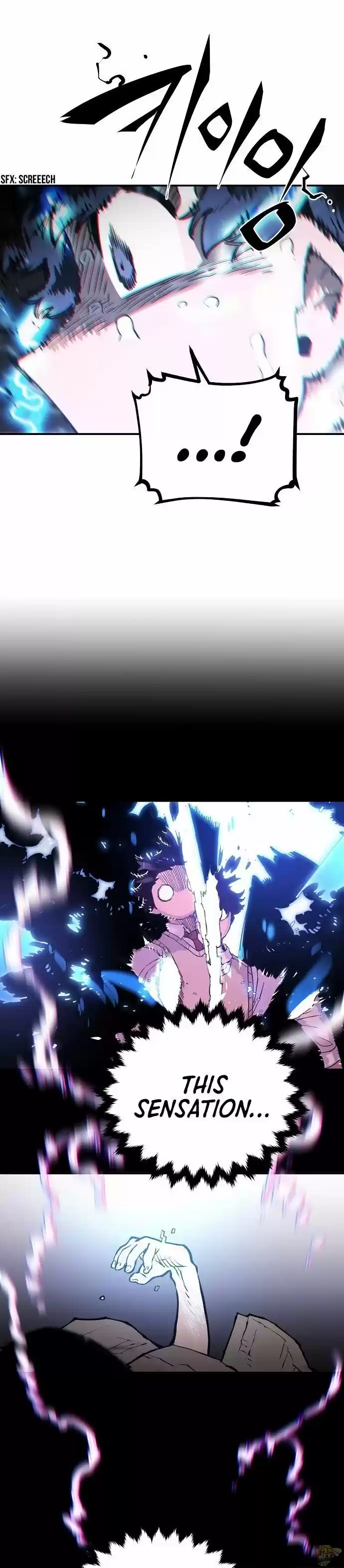 Player (Oh Hyeon-Jun) Chapter 22