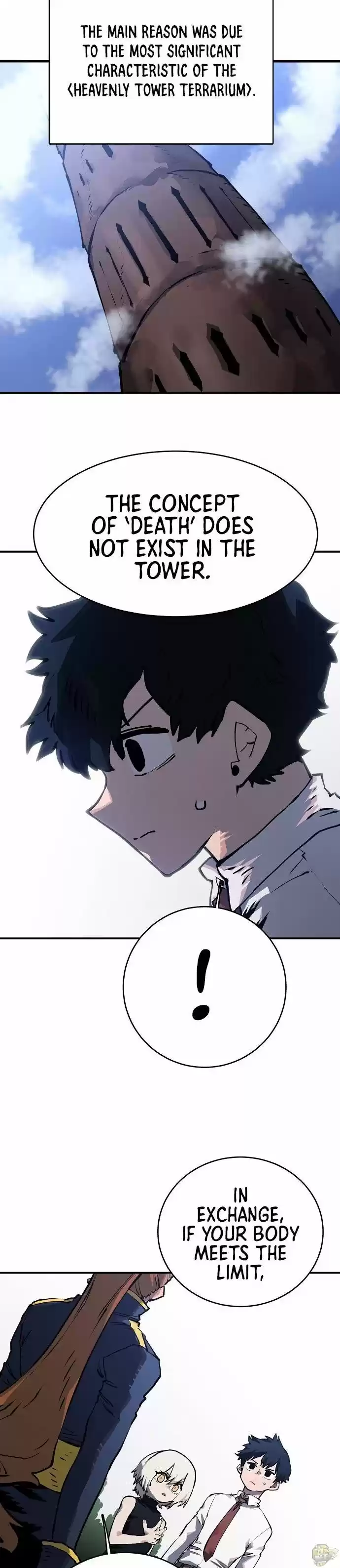 Player (Oh Hyeon-Jun) Chapter 22