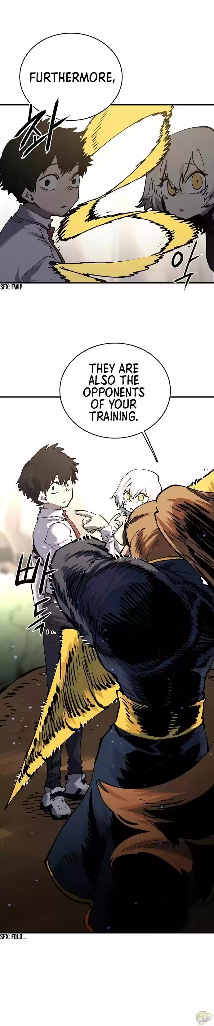 Player (Oh Hyeon-Jun) Chapter 22