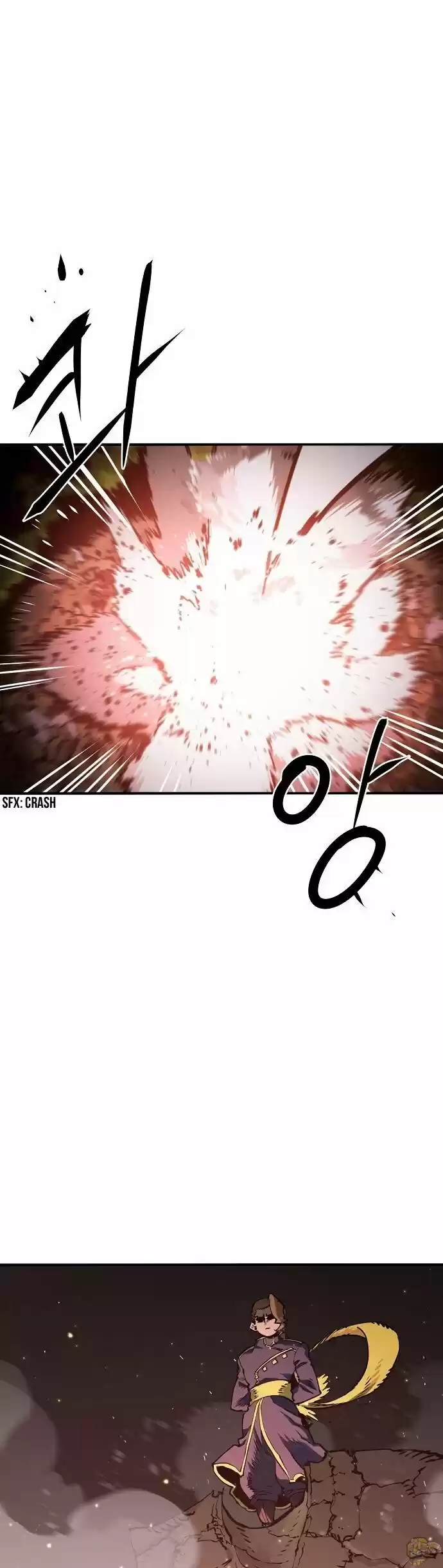 Player (Oh Hyeon-Jun) Chapter 22