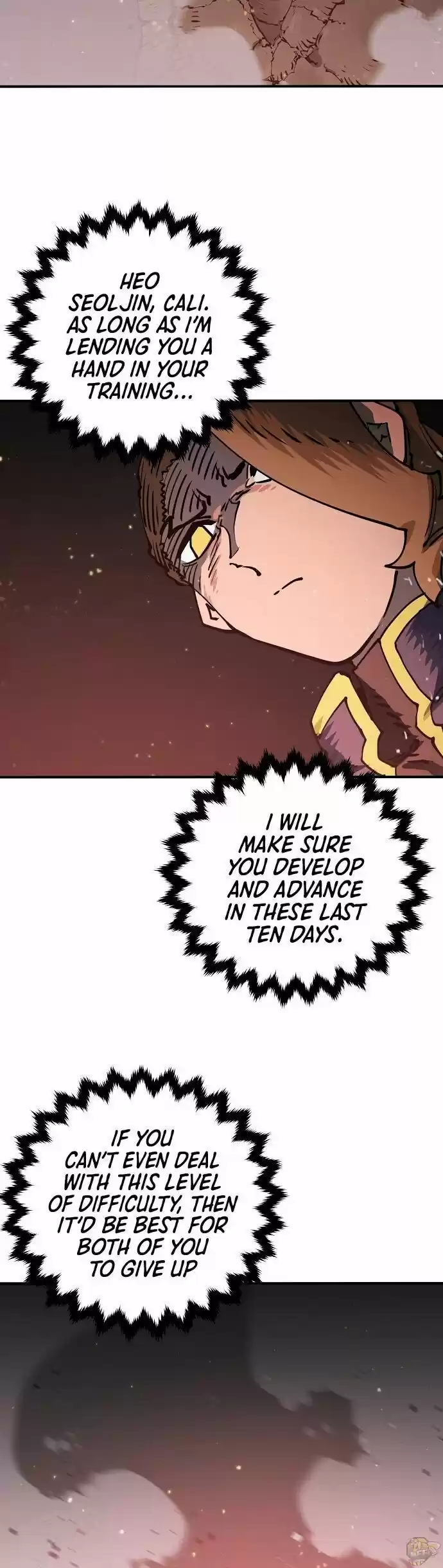 Player (Oh Hyeon-Jun) Chapter 22