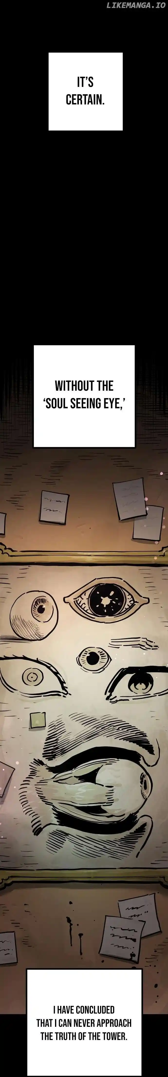 Player (OH Hyeon-Jun) Chapter 220