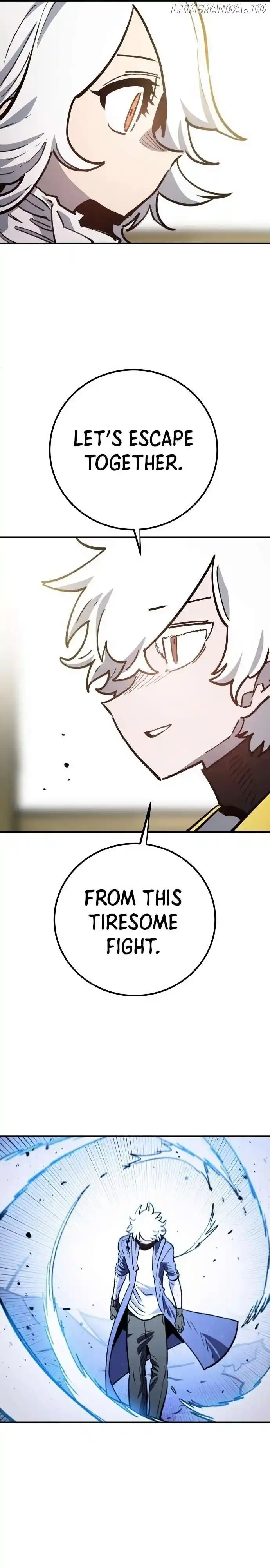 Player (OH Hyeon-Jun) Chapter 220