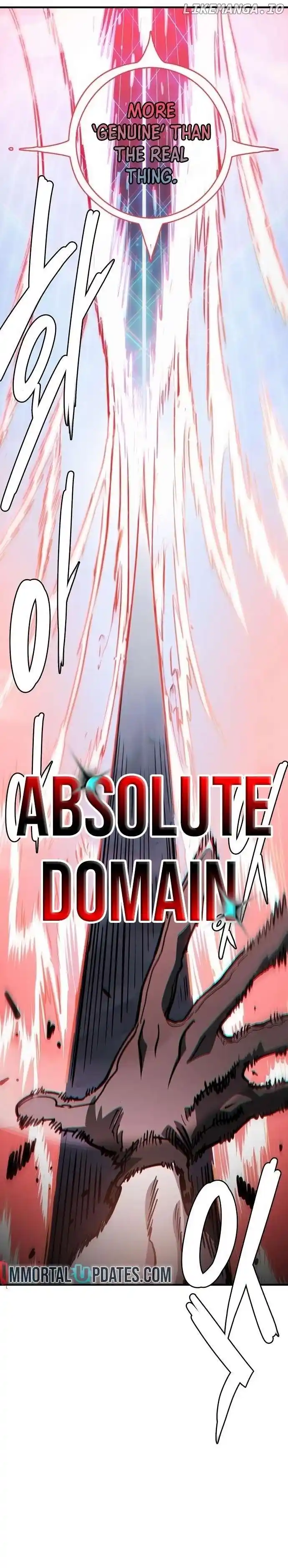 Player (OH Hyeon-Jun) Chapter 220