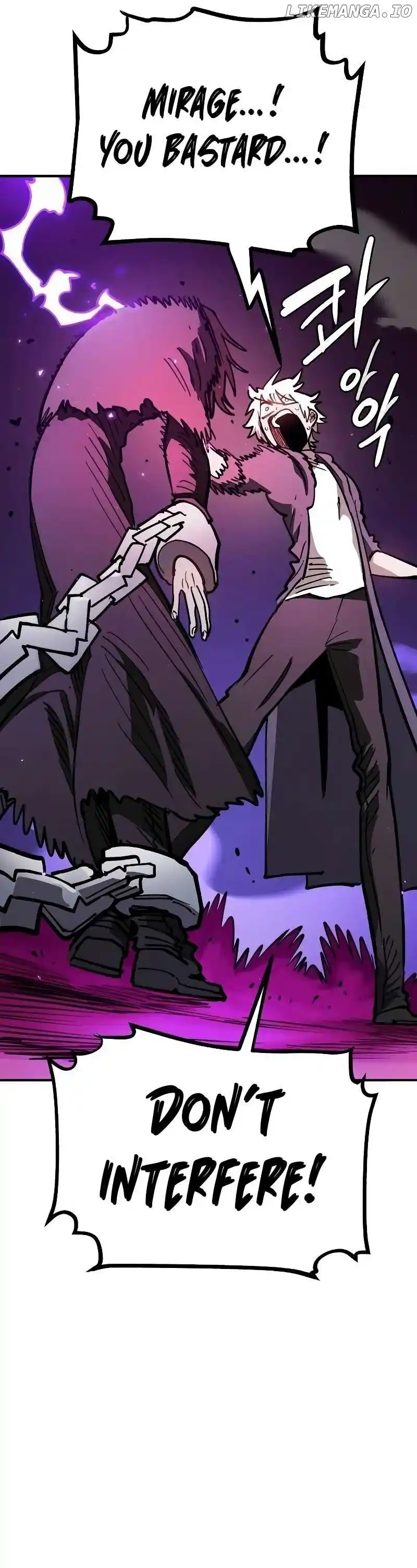 Player (OH Hyeon-Jun) Chapter 221