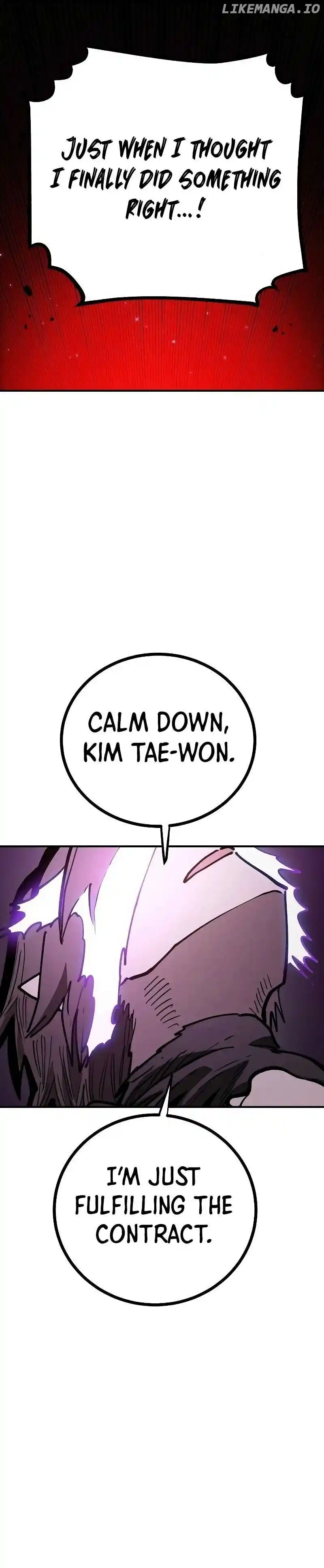 Player (OH Hyeon-Jun) Chapter 221