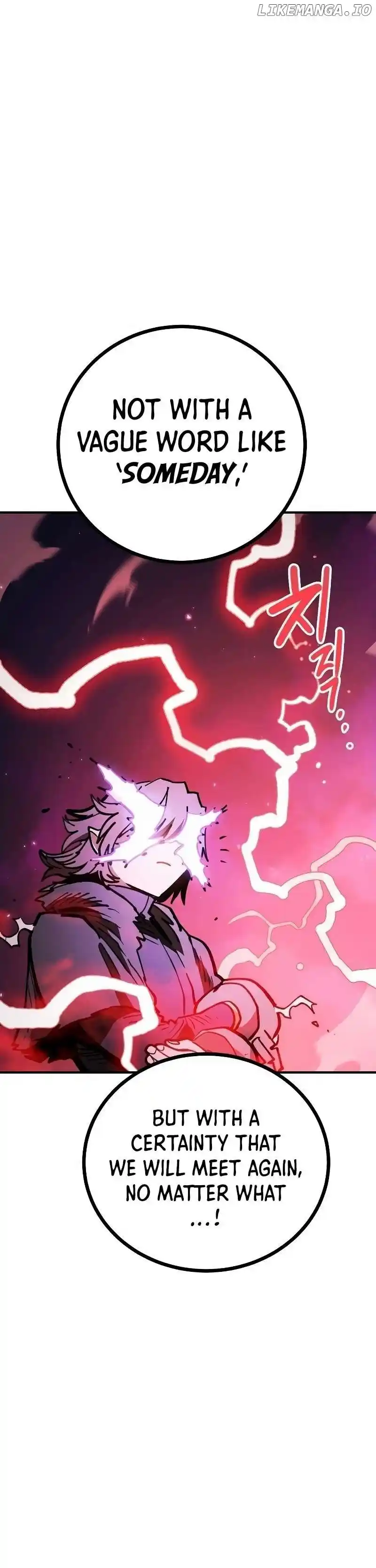 Player (OH Hyeon-Jun) Chapter 221