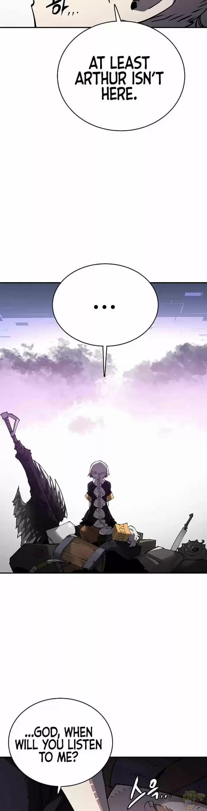 Player (Oh Hyeon-Jun) Chapter 23