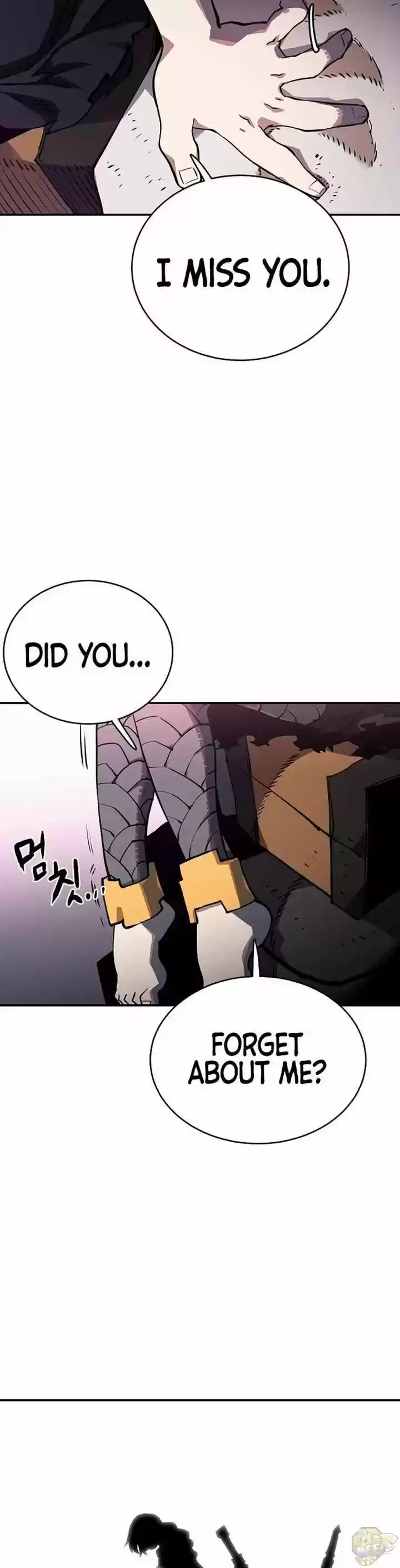 Player (Oh Hyeon-Jun) Chapter 23