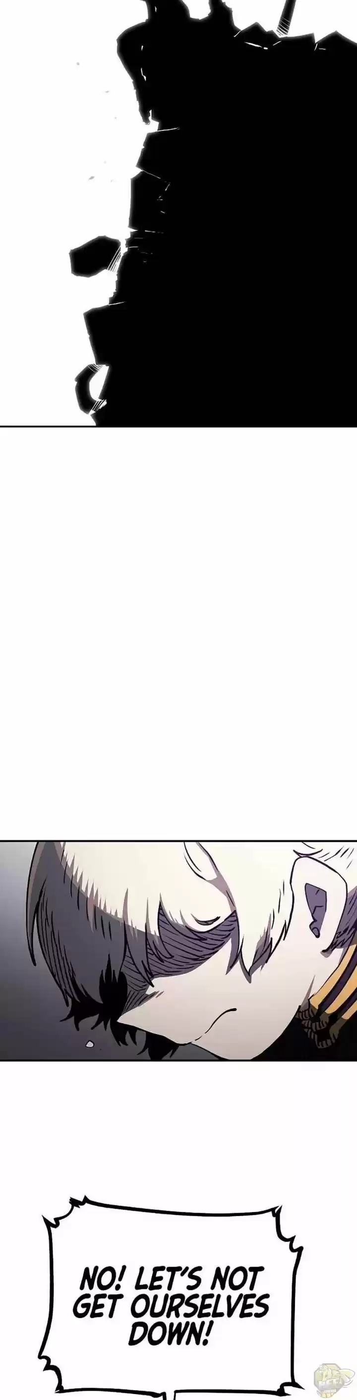 Player (Oh Hyeon-Jun) Chapter 23