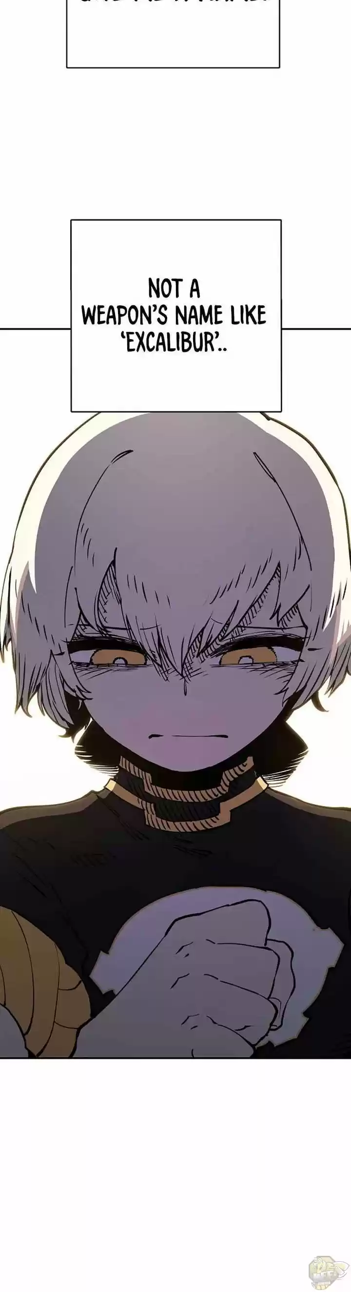 Player (Oh Hyeon-Jun) Chapter 23