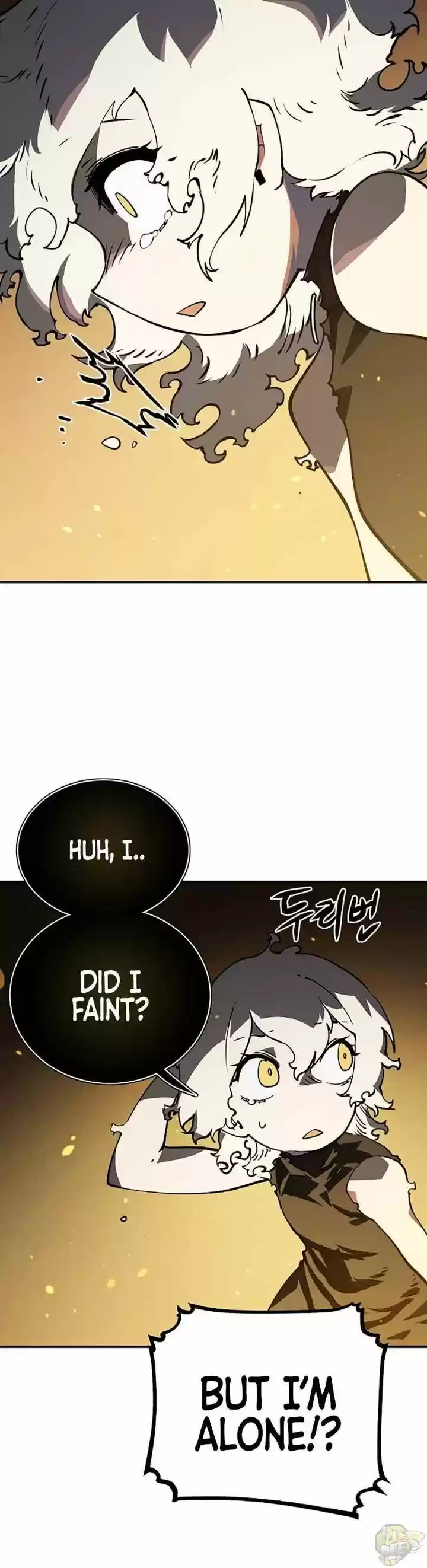 Player (Oh Hyeon-Jun) Chapter 23