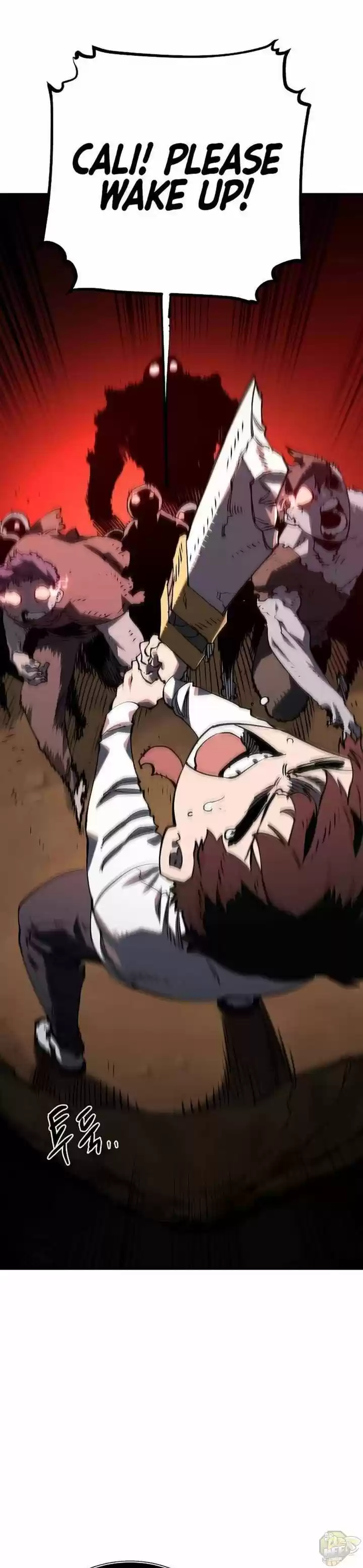 Player (Oh Hyeon-Jun) Chapter 23