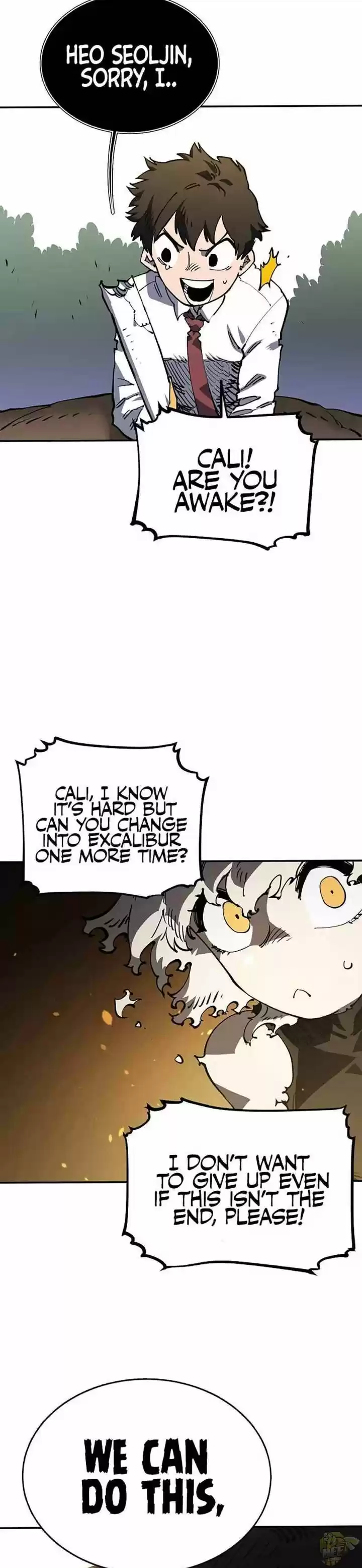 Player (Oh Hyeon-Jun) Chapter 23