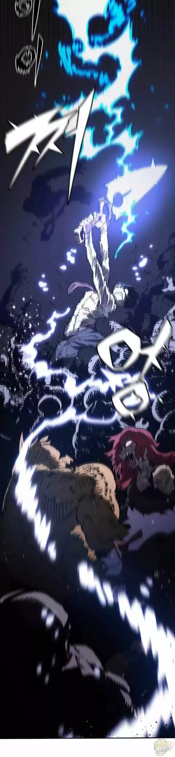 Player (Oh Hyeon-Jun) Chapter 23