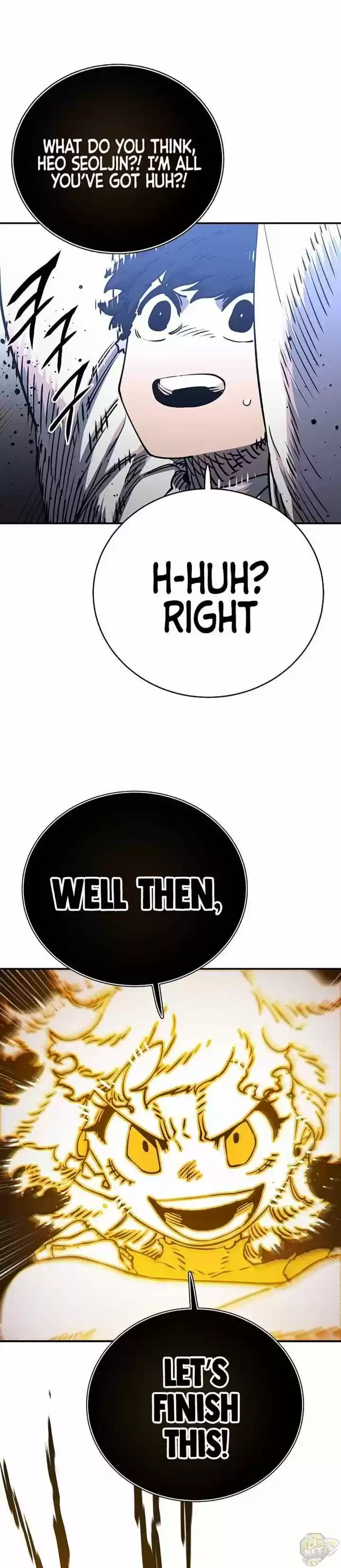 Player (Oh Hyeon-Jun) Chapter 23