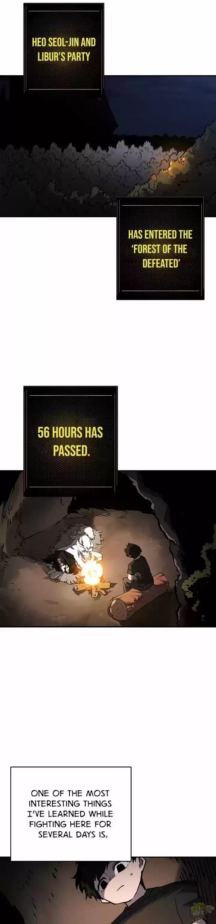 Player (Oh Hyeon-Jun) Chapter 24