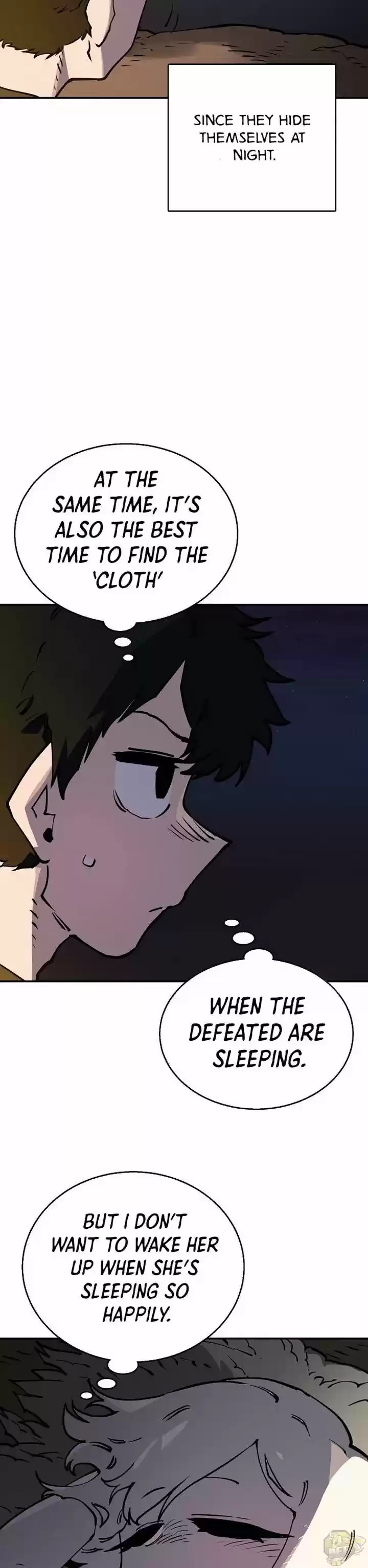 Player (Oh Hyeon-Jun) Chapter 24