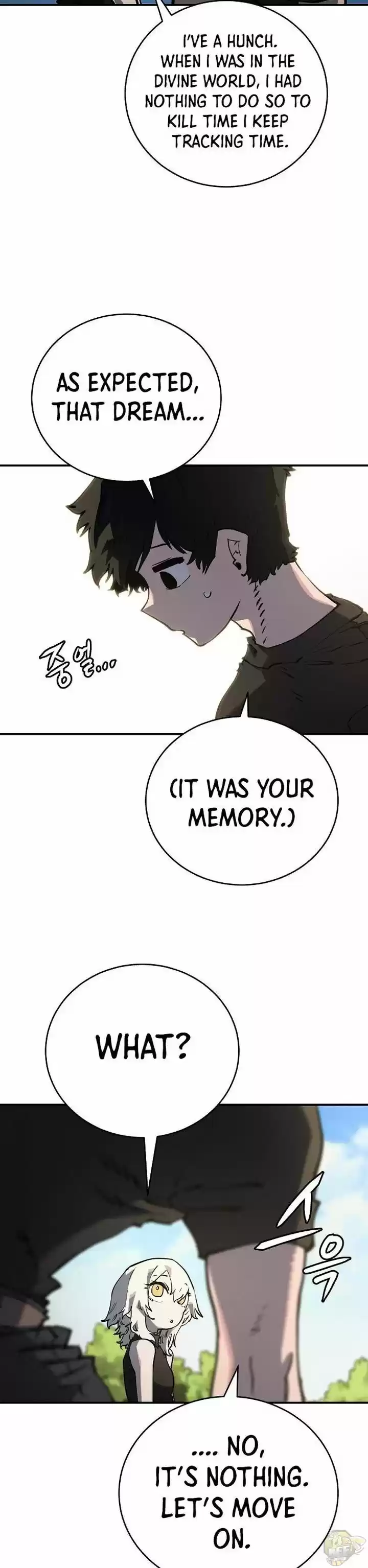 Player (Oh Hyeon-Jun) Chapter 24