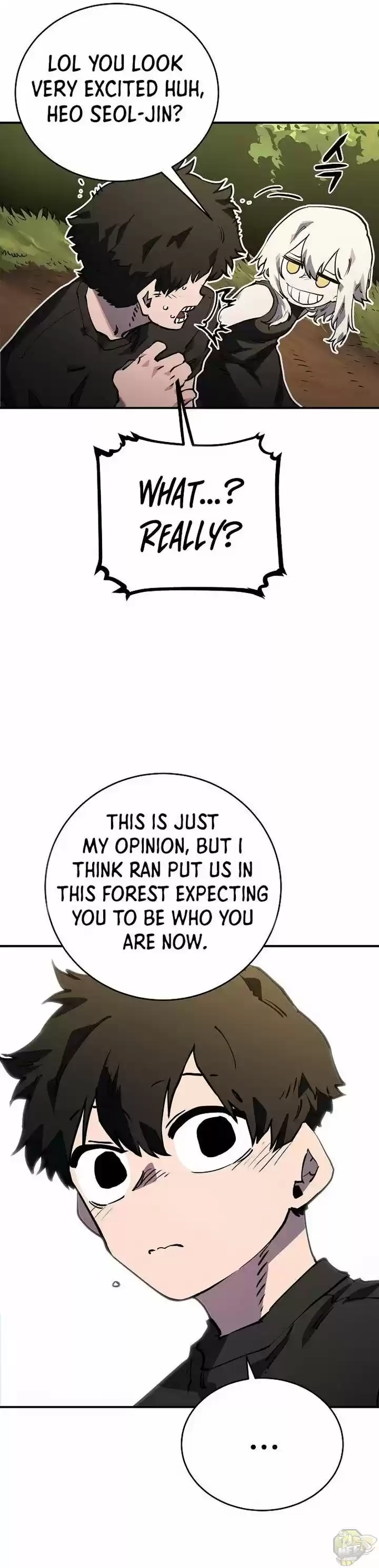 Player (Oh Hyeon-Jun) Chapter 24