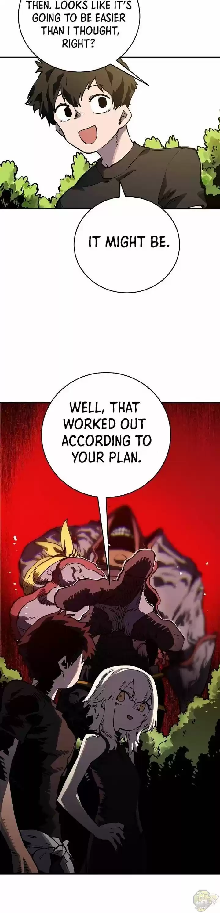 Player (Oh Hyeon-Jun) Chapter 24