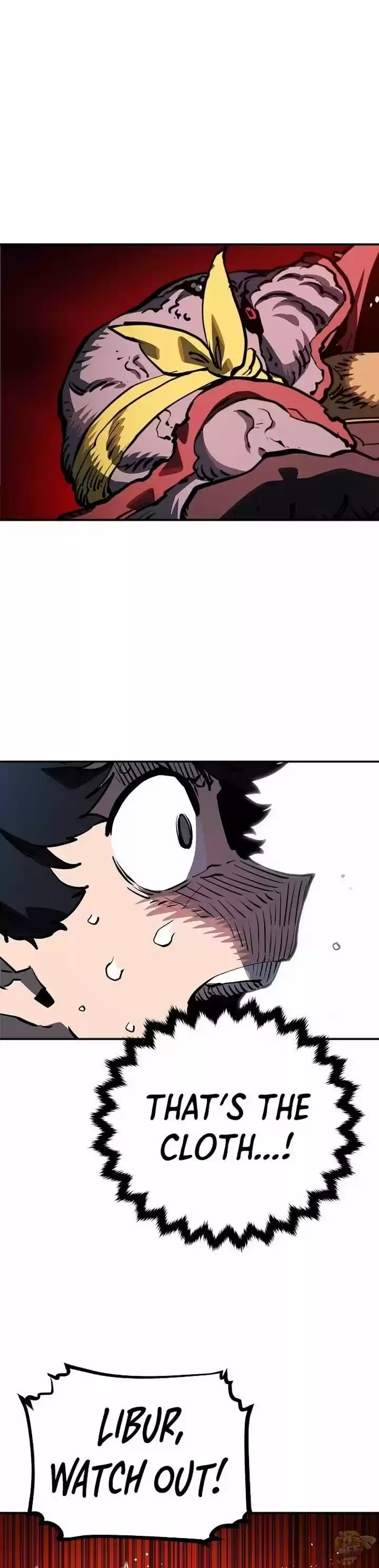 Player (Oh Hyeon-Jun) Chapter 24