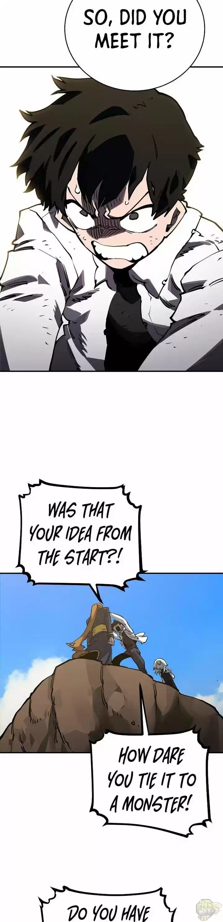 Player (Oh Hyeon-Jun) Chapter 24